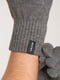 Темно-сірі перчатки з брендованою нашивкою | 6728743 | фото 2