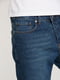 Сині джинси прямого крою | 6728746 | фото 3
