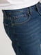 Сині джинси прямого крою | 6728746 | фото 4