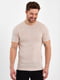 Хлопковая бежевая футболка с ребристой отделкой манжет и горловины | 6728943 | фото 5