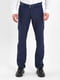 Классические синие брюки с карманами | 6729014 | фото 3