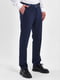 Синие классические брюки с карманами | 6729019 | фото 5