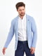 Голубой пиджак с накладными карманами | 6729026 | фото 4