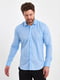 Голубая классическая рубашка на пуговицах | 6729029 | фото 5