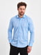 Голубая классическая рубашка на пуговицах | 6729029 | фото 6