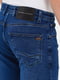 Завужені сині джинси | 6729045 | фото 4