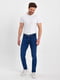 Завужені сині джинси | 6729045 | фото 6