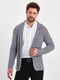 Пиджак серого цвета с накладными карманами | 6729050 | фото 6