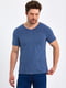 Бавовняна футболка антрацитового кольору | 6729099 | фото 4