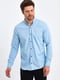 Голубая классическая рубашка на кнопках | 6729101 | фото 6