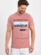 Рожева футболка з принтом | 6729109 | фото 5