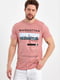 Рожева футболка з принтом | 6729109 | фото 6