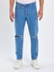 Блакитні прямі джинси з розрізами | 6729195 | фото 3