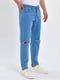 Блакитні прямі джинси з розрізами | 6729195 | фото 5