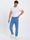 Блакитні прямі джинси з розрізами | 6729195 | фото 6