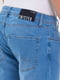 Сині джинси прямого крою | 6729207 | фото 4