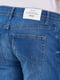 Синие джинсовые шорты с потертостями | 6729208 | фото 4