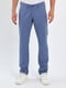 Синие классические брюки с карманами | 6729242 | фото 3
