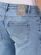 Синие джинсовые шорты | 6729249 | фото 4