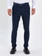 Классические синие брюки с карманами | 6729263 | фото 3