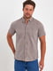 Рубашка бежевого цвета с короткими рукавами и логотипом бренда | 6729303 | фото 3