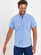 Рубашка голубого цвета с короткими рукавами и логотипом бренда | 6729304 | фото 3