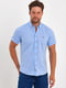 Рубашка голубого цвета с короткими рукавами и логотипом бренда | 6729304 | фото 6