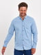 Голубая классическая рубашка на кнопках | 6729336 | фото 4