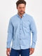 Голубая классическая рубашка на кнопках | 6729336 | фото 5