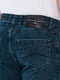 Сині джинси прямого крою | 6729474 | фото 4