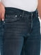Сині джинси прямого крою | 6729474 | фото 6