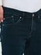 Темно-сині джинси прямого крою | 6729491 | фото 6
