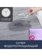 Антиковзаючий водопоглинаючий килимок для ванної з ефектом пам'яті сірого кольору (50 х 80 см)  | 6730752 | фото 3