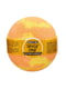 Бомбочка для ванни Tangerine (150 г) | 6731024