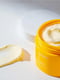 Крем для обличчя з медом та юдзу Yuzu Honey (50 мл) | 6732167 | фото 3
