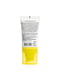 Солнцезащитный крем для лица SPF 50+ VitaSun Daily Defense Cream 40 мл | 6732307 | фото 3