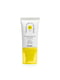 Сонцезахисний BB крем для обличчя SPF30+ Ivory VitaSun Tone-Up BB Cream All Day Protect SPF30+ 40 мл | 6732581 | фото 2