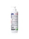 Натуральный шампунь для всех типов волос FRESH Shampoo (500 мл) | 6732687 | фото 3