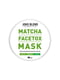 Маска для обличчя Matcha Facetox Mask 80 г | 6732915 | фото 3