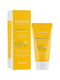 Солнцезащитный крем Vitamin Dr. Essence Sun Cream SPF50+/PA+++ (50 мл) | 6733681