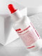 Сыворотка для лица с коллагеном Red Lacto Collagen Ampoule 70 мл | 6733701 | фото 2