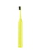 Звукова гідроактивна жовта зубна щітка Black Whitening II Electric Yellow | 6733740 | фото 2