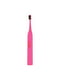 Звуковая гидроактивная розовая зубная щетка Black Whitening II Shocking Pink | 6733741 | фото 2