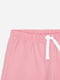 Розовые трикотажные шорты на завязках | 6038188 | фото 2