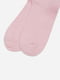 Високі рожеві шкарпетки із м'якого трикотажу | 6735383 | фото 3