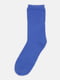 Высокие синие носки из мягкого трикотажа | 6735384 | фото 2