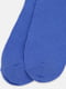 Високі сині шкарпетки із м'якого трикотажу | 6735384 | фото 3