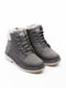 Сірі зимові черевики на шнурівці | 6735621