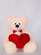 Плюшевий ведмедик із сердечком "Джиммі” (90 см) - персиковий | 6735759