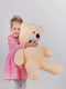 Плюшевий ведмедик із сердечком "Джиммі” (90 см) - персиковий | 6735759 | фото 2